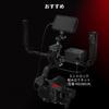 SmallRig Focus Control Dual Grip for DJI RS 3 4 Pro Gimbal Dual Handle with NATO Joystick Mode Maximum Load 2/RS Pro/RS Stabilizers, Rail, Control,