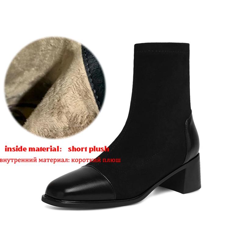 Krazing Pot Microfiber Flock Square Toe Med Heels Elastic Boots Size 43 Zipper Women Basic Design Ankle Boots