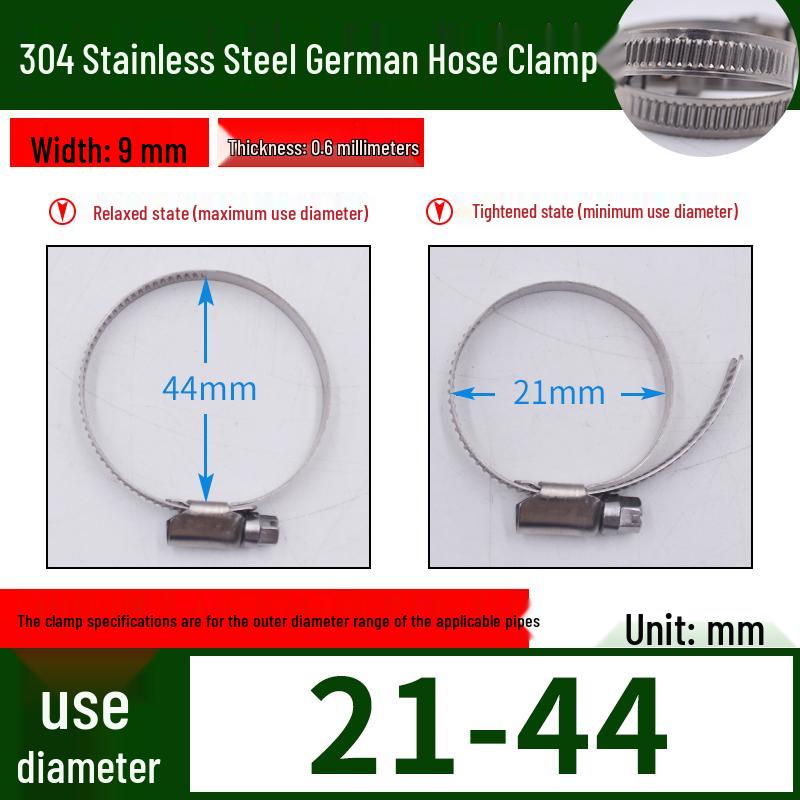 Expanded German-Style Quick-Release 304 Stainless Steel Hose Clamp