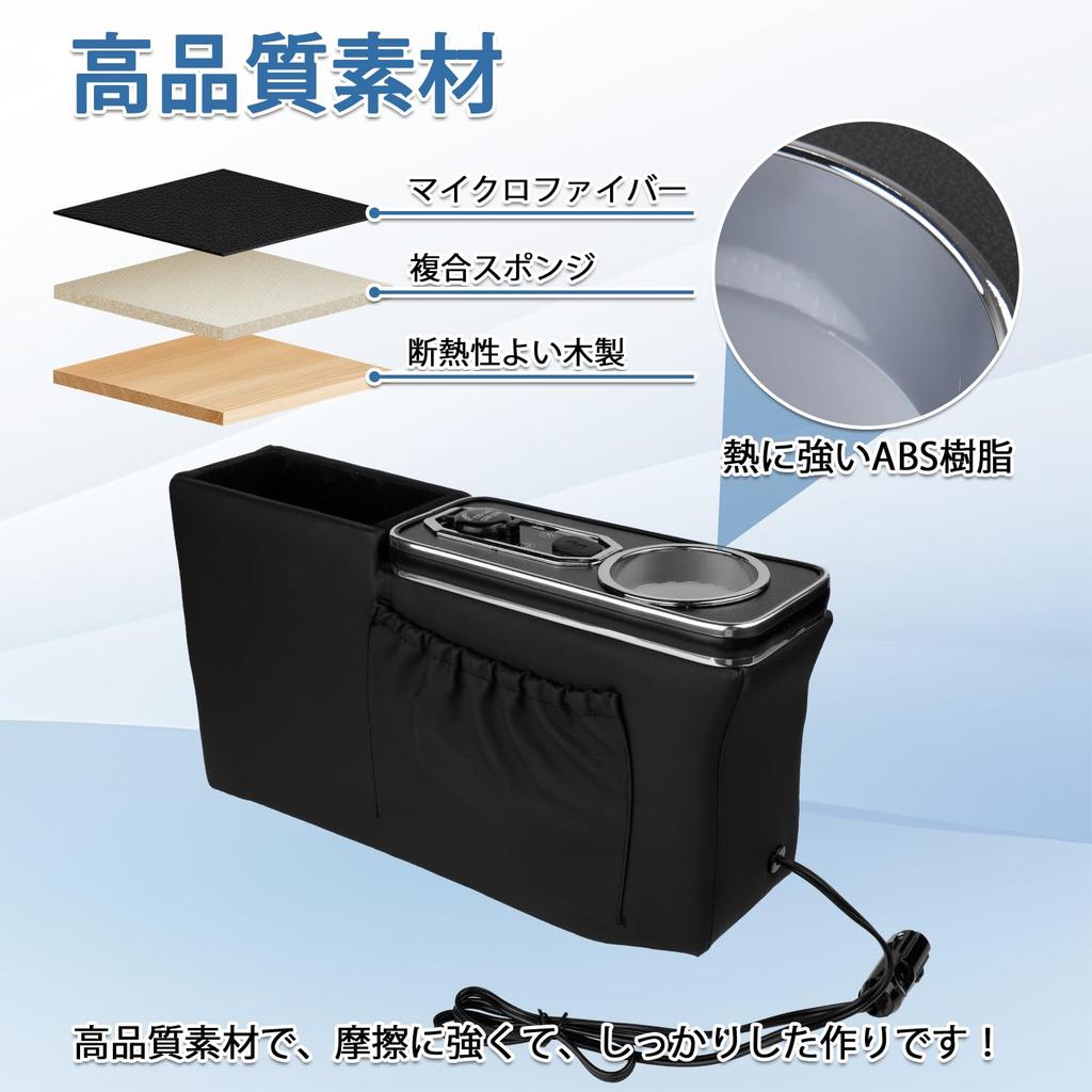 Daihatsu Taft Dedicated Console Box LA900S LA910S Fast Charging Center Console Box Brightness Adjustment Console Tray Storage Box Drink Holder Cup