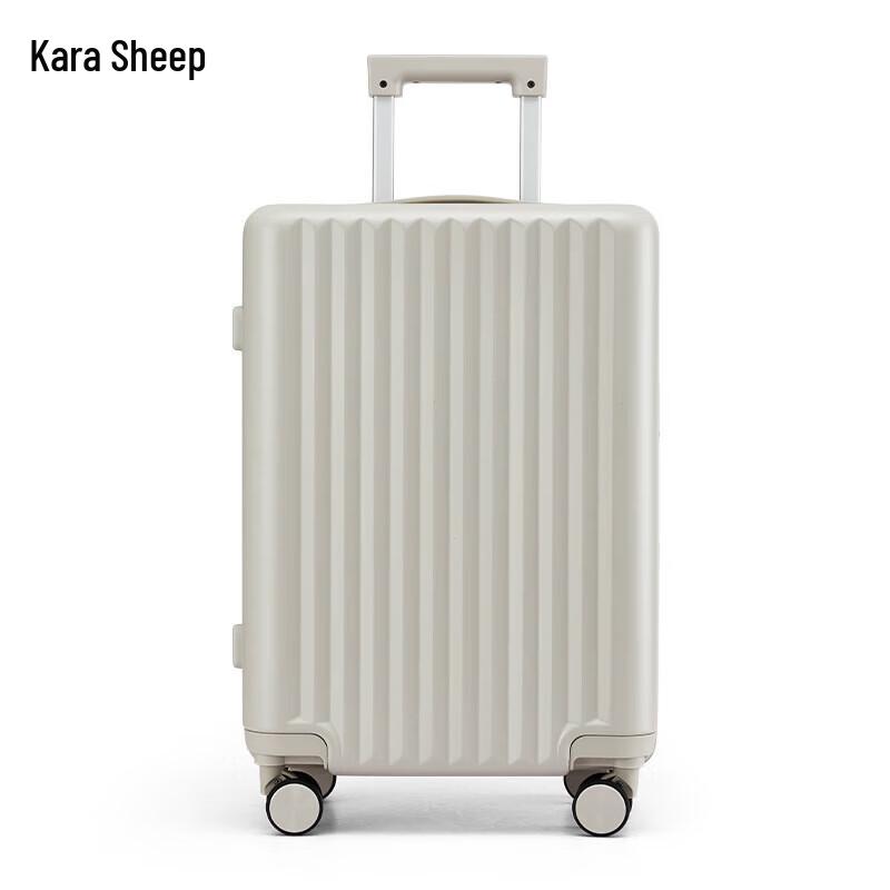 Kala Sheep PC Hardshell Travel Suitcase