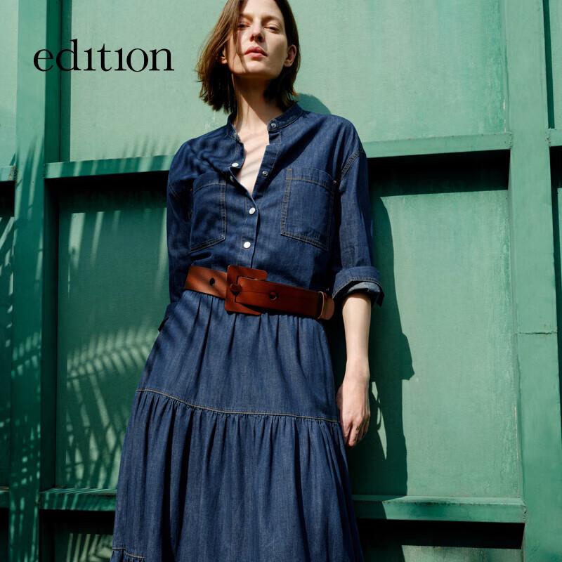 

Edition x SEA Co-branded Retro Denim Shirt M