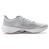 New LiNing Super Light 21 Cushioned Slip Resistant Abrasion Resistant Breathable Low Top Casual Running Shoes Men's Gray ARBU001-4