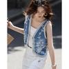 Women's Bohemian Embroidered Denim Vest
