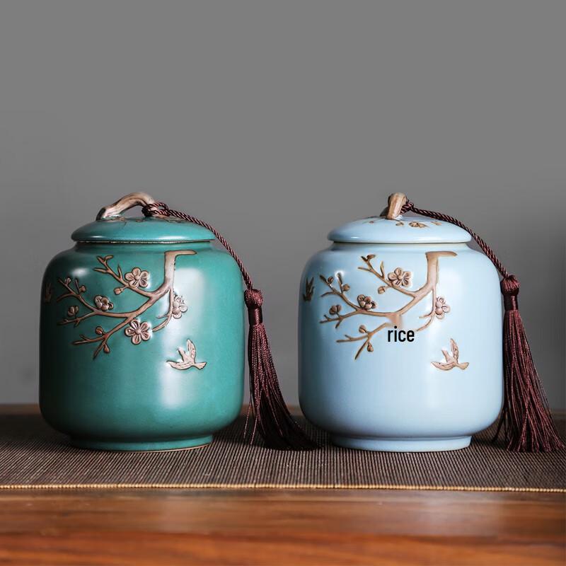Large Chinese Ceramic Tea Caddy