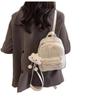 Adorable Mini Backpack for College Women's Spring Outings - Soft Girl Shoulder Bag