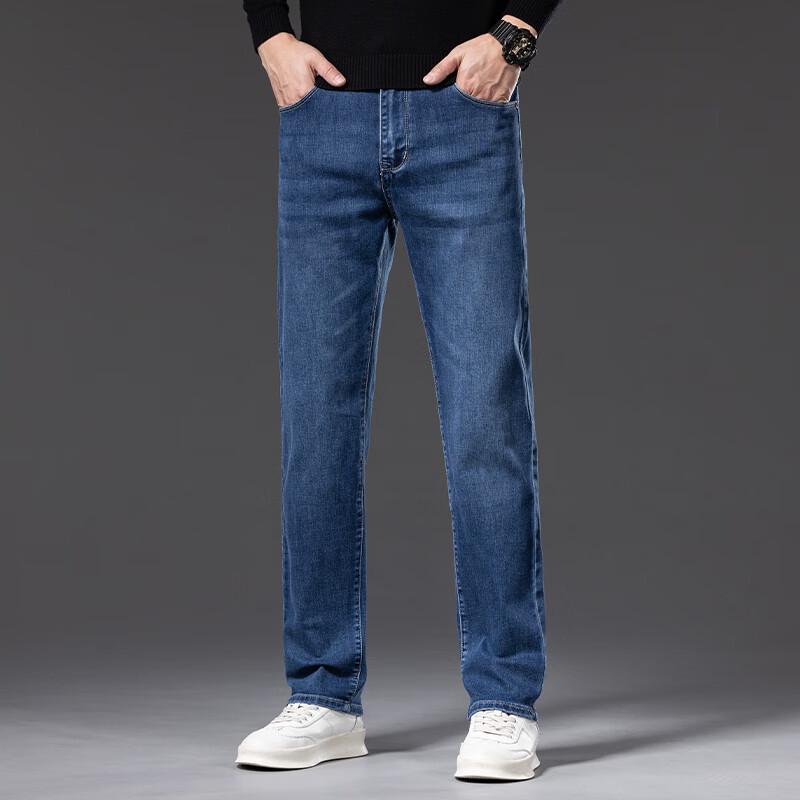Men's Loose Straight Leg Stretch Jeans
