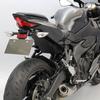 LEDISHUN Black Fender Eliminator Kit for ZX-25R/SE (2020-2023) and ZX4RR/R (2023-)