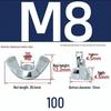 Galvanized Wing, Coin, and Hand-Tightened Nuts (M3, M4, M5)