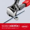 KNIPEX Ball End Cutting Nippers 6102-200