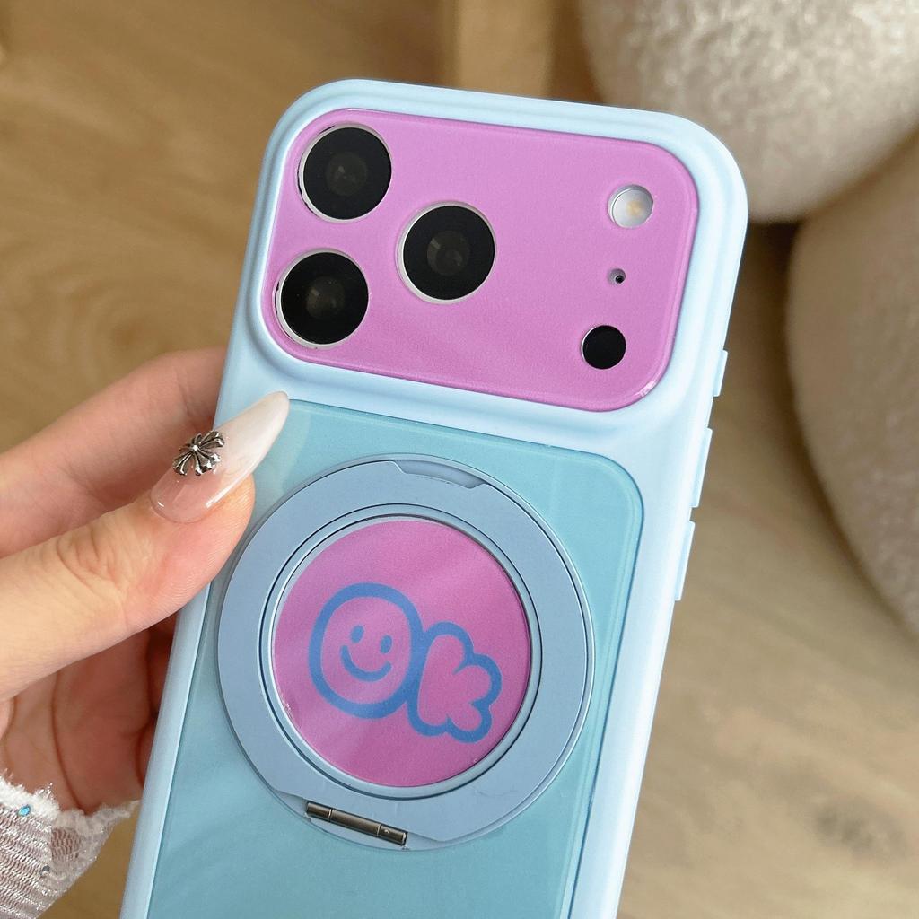 Korean Style Matte Smiley Face Magnetic Case for iPhone 16 Pro/17 Pro/17 Pro Max