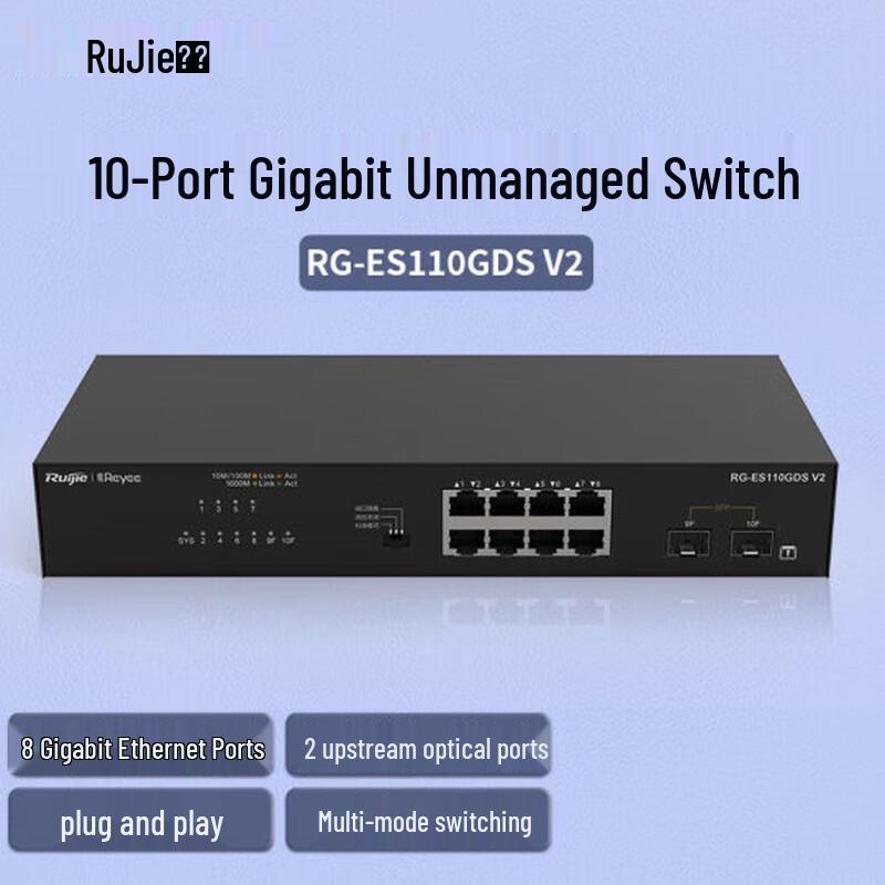 

Ruijie RG-ES110GDS V2 8-Port Gigabit Unmanaged Switch