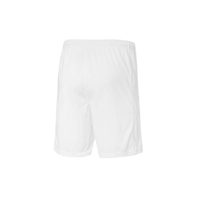Puma Sports Shorts Men's White Moderate 757110-04