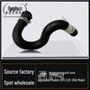 Cadillac ATS/ATSL 2.0T Heater Inlet/Outlet Radiator Hose Accessories