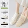 Socks Summer Thin Mesh Breathable Boat Socks 7A Antibacterial And Anti-Odor Cotton Socks Versatile Solid Color Socks Pure Cotton Socks