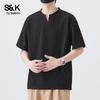 Baleno Men's S&K Textured V-Neck Short Sleeve T-Shirt