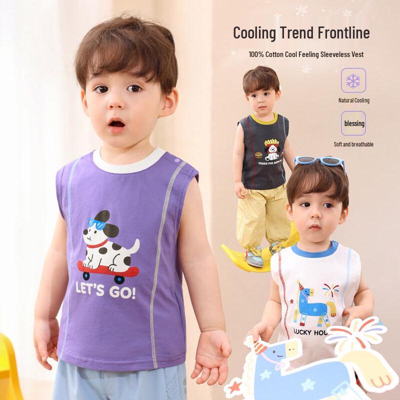 LUSON Baby Boy s 2026 Summer Cotton Sleeveless Vest 73