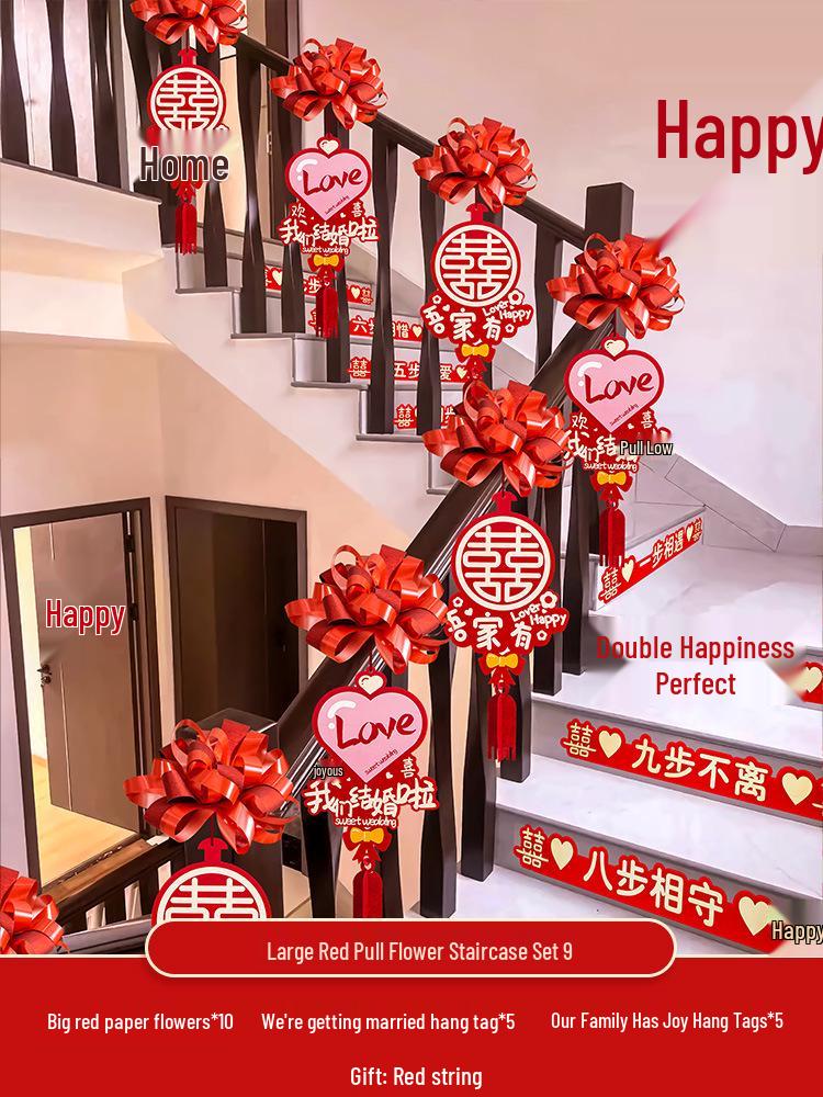 Wedding Stair Decoration Kit: Creative Escalator Flowers & Ribbons for Handrail Arrangement