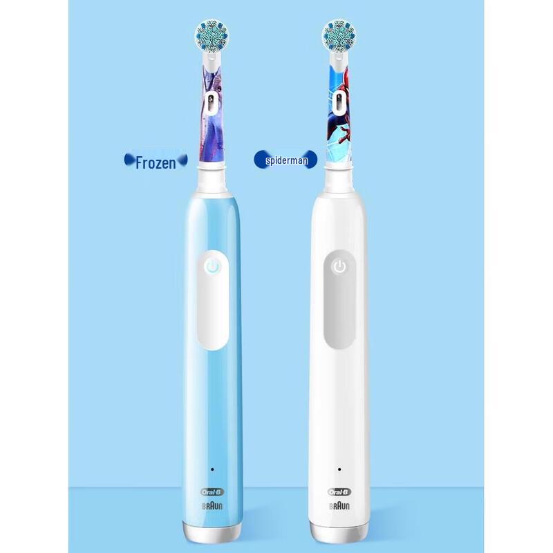 Oral-B PRO1 Kids Electric Toothbrush CN plug (adapter included)