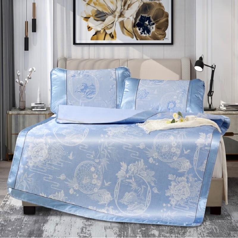 

FUANNA Ice Silk Jacquard Bed Mat Set