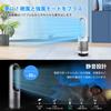 Fyzuf Tower Fan DC Motor Great Savings On Electricity Electric Living Room Bladeless DC Quiet 8 Levels of Air Light Strong Large Air Left and Right 9H
