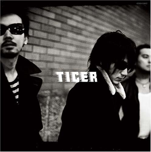 

CD MO SOME TONEBENDER - Tiger COCA50972 Triad 2007 Japan ObiRock Used