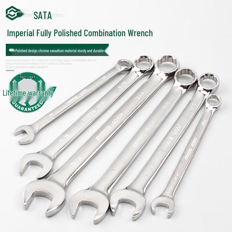 SATA Imperial Fully Polished Combination Wrench