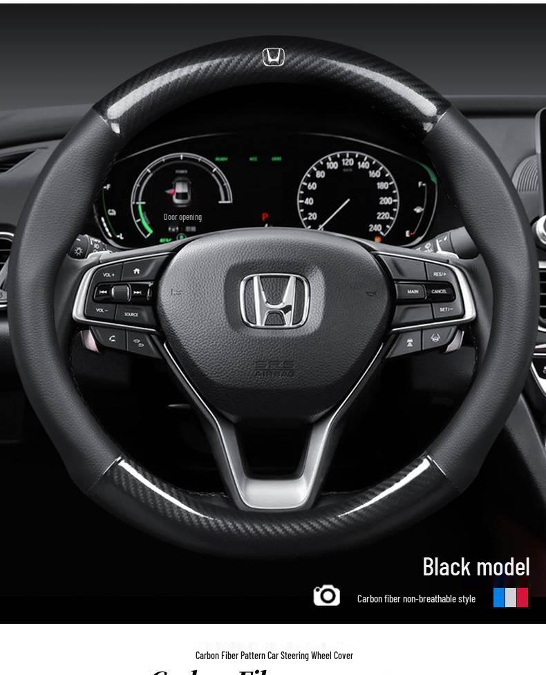 Honda Accord/Civic/CRV/URV/Fit/Odyssey/Vezel/Haoying Carbon Fiber Steering Wheel Cover