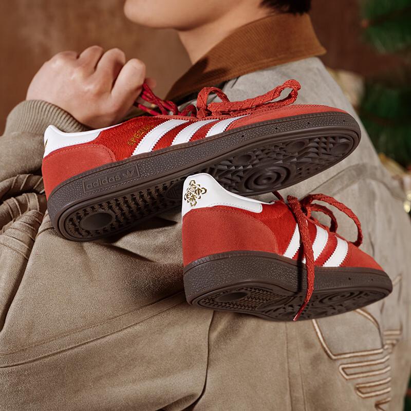 Adidas Spezial CNY Low-Top Skate Shoes