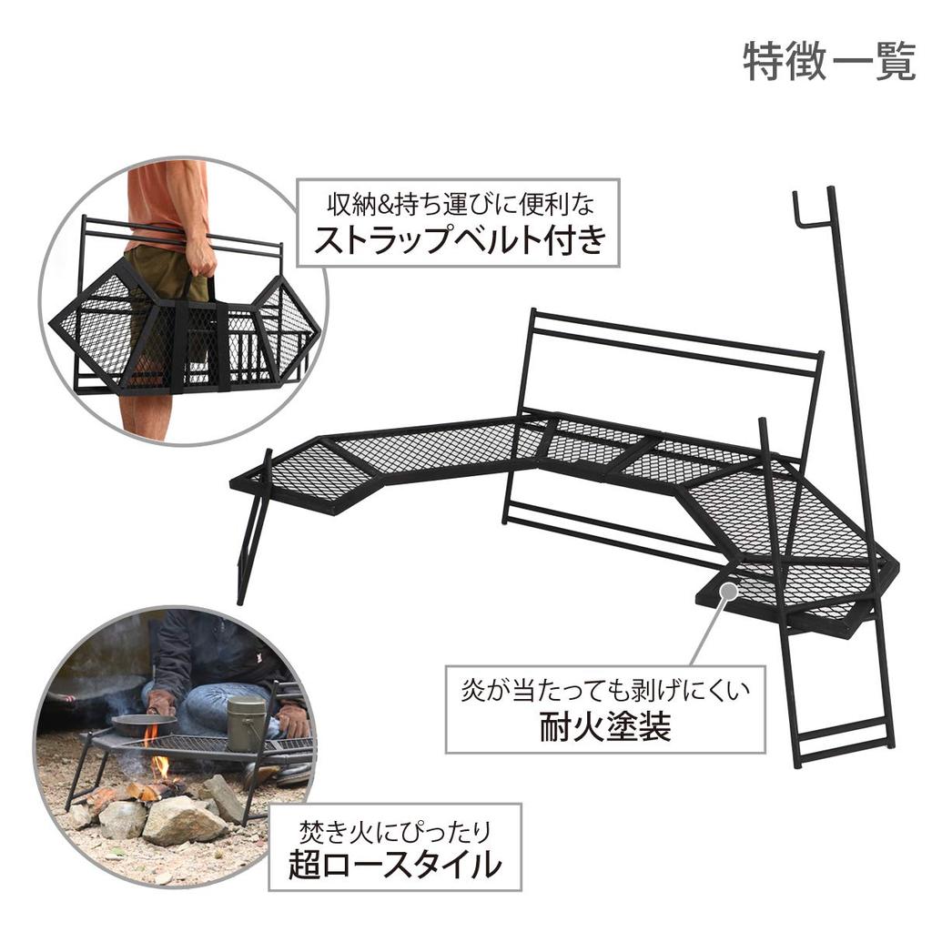 DOD Tequila 180 Feuerbeständiger Cockpit-Typentisch TB1-572-BK