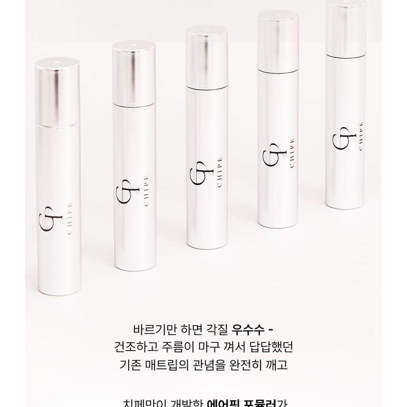 CHIPE - Clean Air Fit Matte Lip Tint - 3 Colors