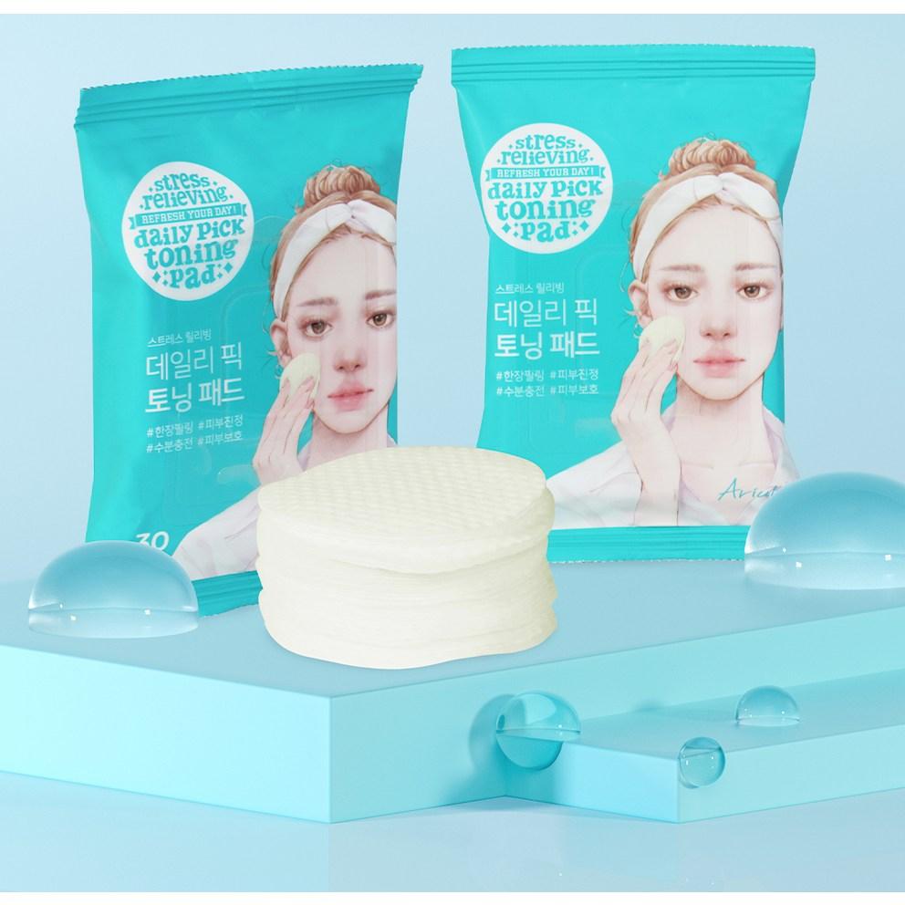 [Ariul] Daily Pick Toning Pad 57g, 30 Sheets, 1 Pack (Vegan Beauty)