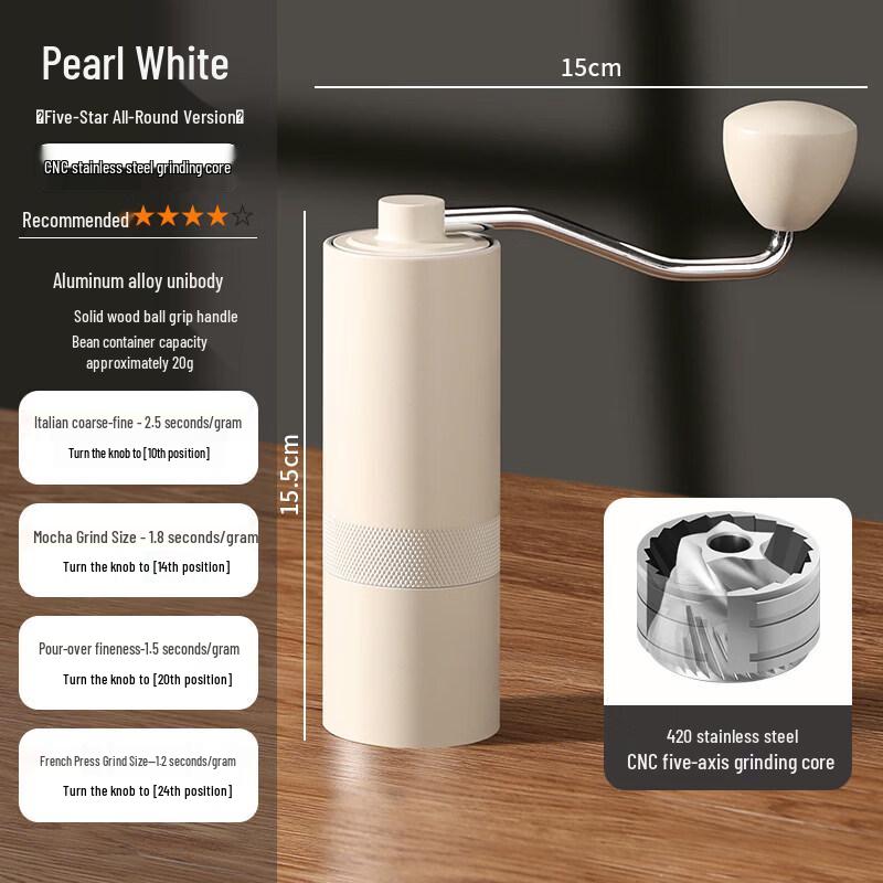 Qiwei Portable Manual Coffee Grinder