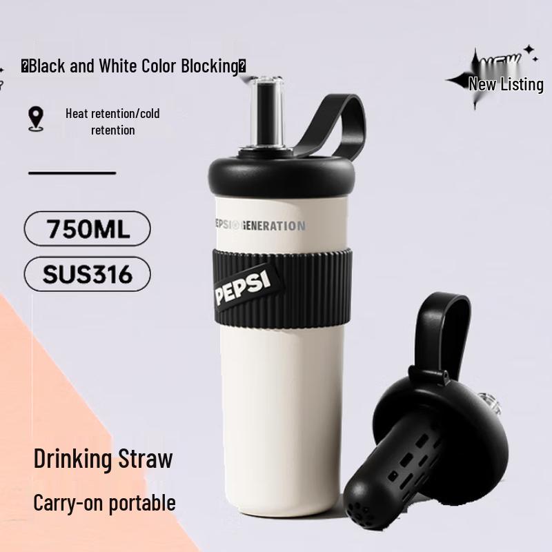 Pepsi 316L Stainless Steel Insulated Straw Tumbler 750ML