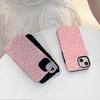 Simple Line Spiral Pattern Mobile Phone Case iPhone14 Matte Texture Two-in-one Film Case Apple 17 Magnetic Case