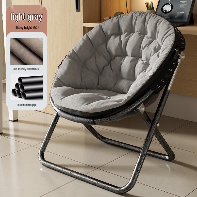 Versatile Recliner: Moon Chair, Folding Balcony Sofa, and Dorm Nest.
