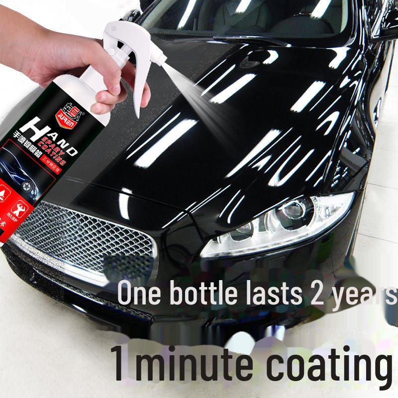 

«260 мл распыляемое вручную восковое средство для автомобиля, микрокристаллическое жидкое стекло, нанопленка» Micro-crystal plating; Hand spray coating wax