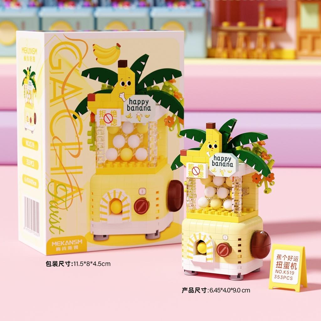 New Banana Peach Fruit Shop Store Street View Gacha House Building Blocks Kit, Girls Bricks Model Gift Kids Assembly Toy