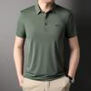Summer Seamless Ice Silk Lapel Short-sleeved T-shirt Men's Business Casual Printed Stretch Polo Shirt Men's Clothing
