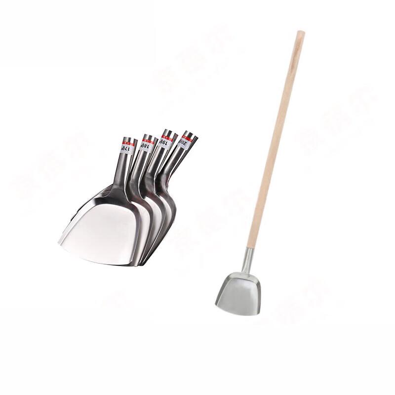 Xiyao Edelstahl-Kochspatel mit verlängertem Griff