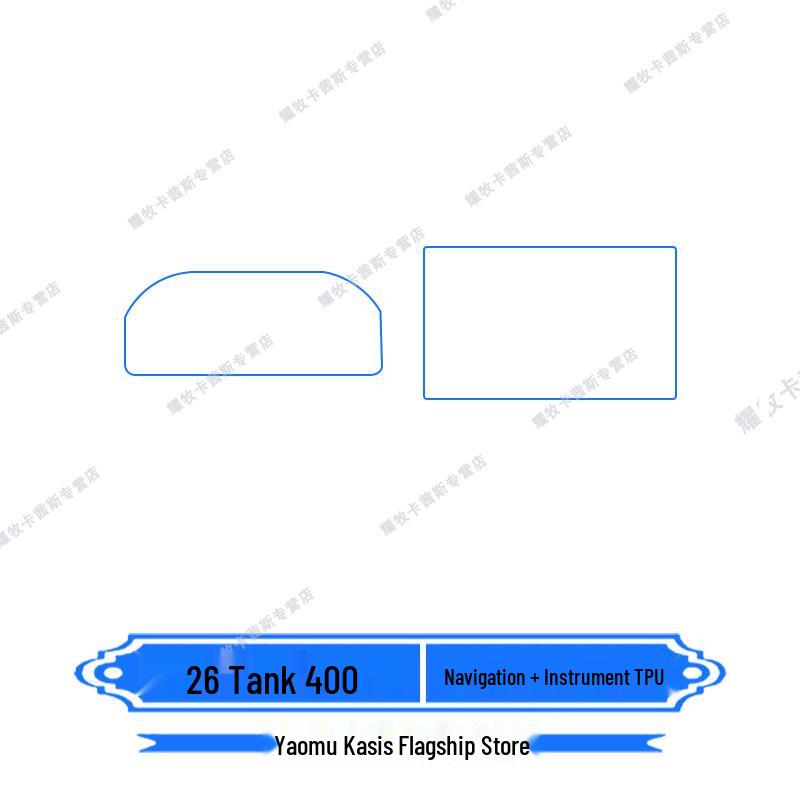 Compatible with 26 Tank 400/hi4t Models, Instrument Navigation Screen Film and Center Console Protection Sticker.