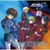 Mobile Suit Gundam SEED ORIGINAL SOUNDTRACK 1 OST CD