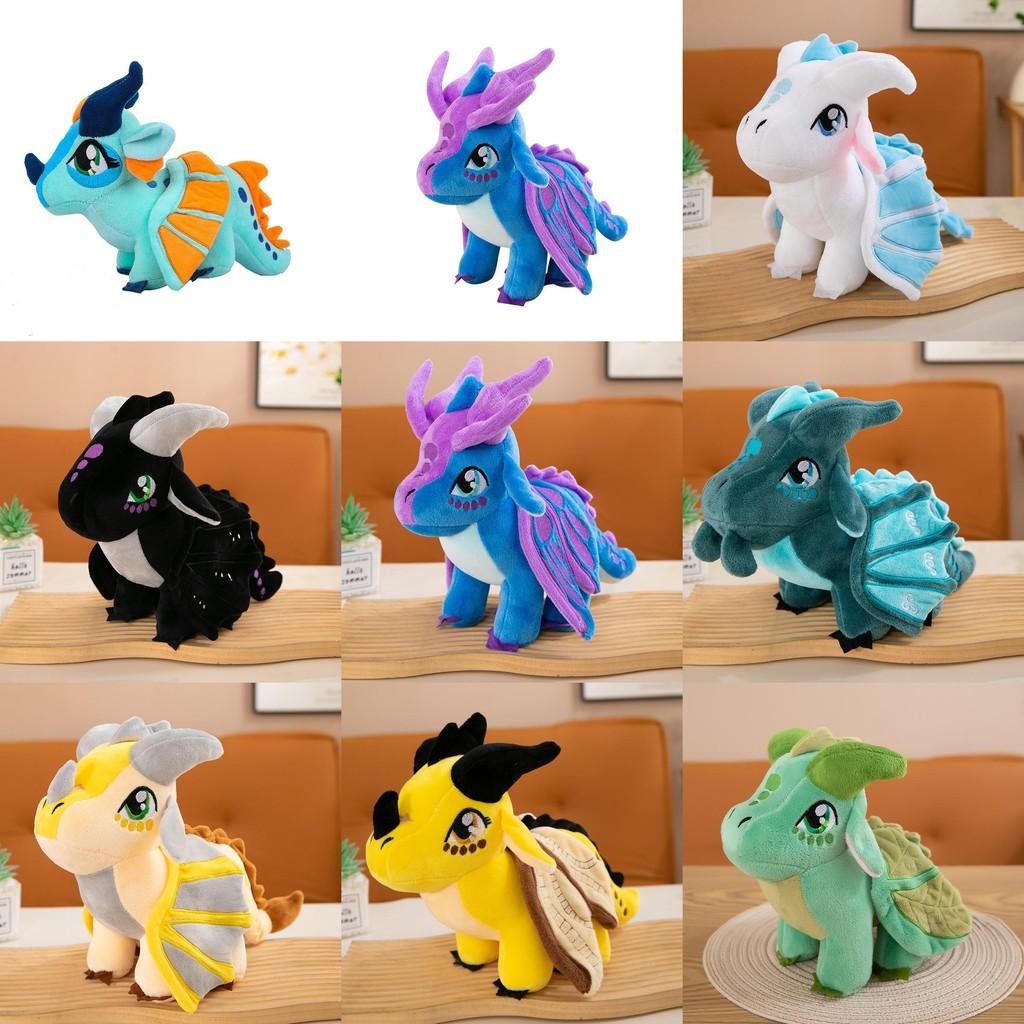 Wings Of Fire Dragon Plush Toy With Super Soft Short Plush For Kids And Collectors