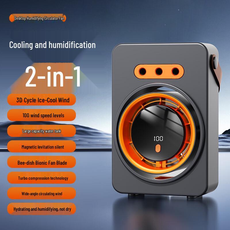 ZISIZ USB Rechargeable Misting Desk Fan