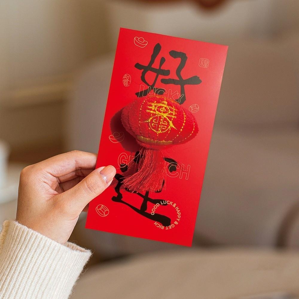 1/6 Pcs New Year Blessing Lucky Red Envelopes Chinese Style 3D Embroidery Chinese Red Envelope New Year Red Packets