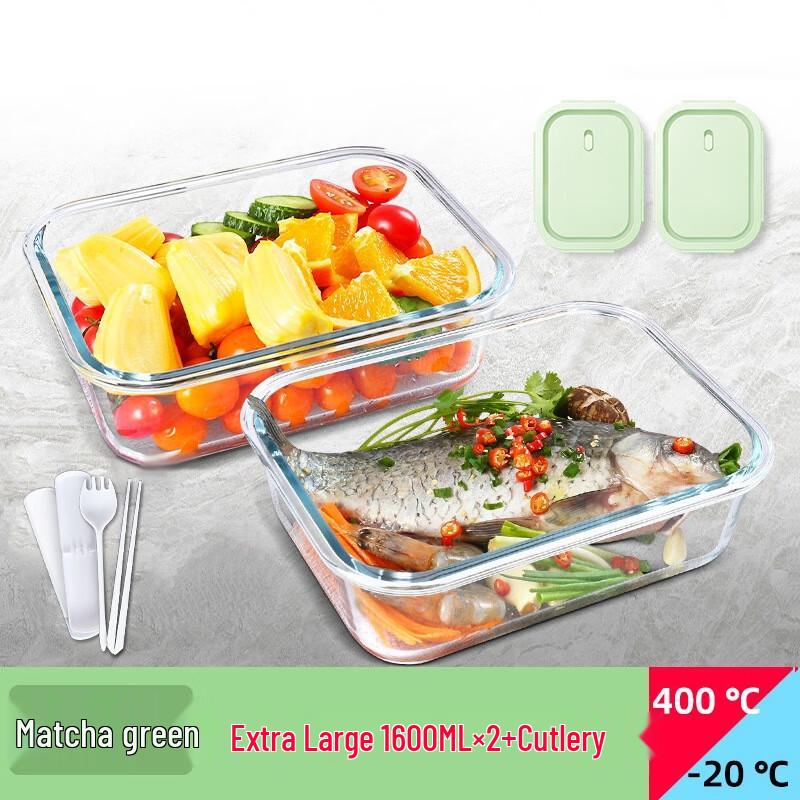 Huá Luó Fù Xiáng High Borosilicate Glass Food Storage Containers