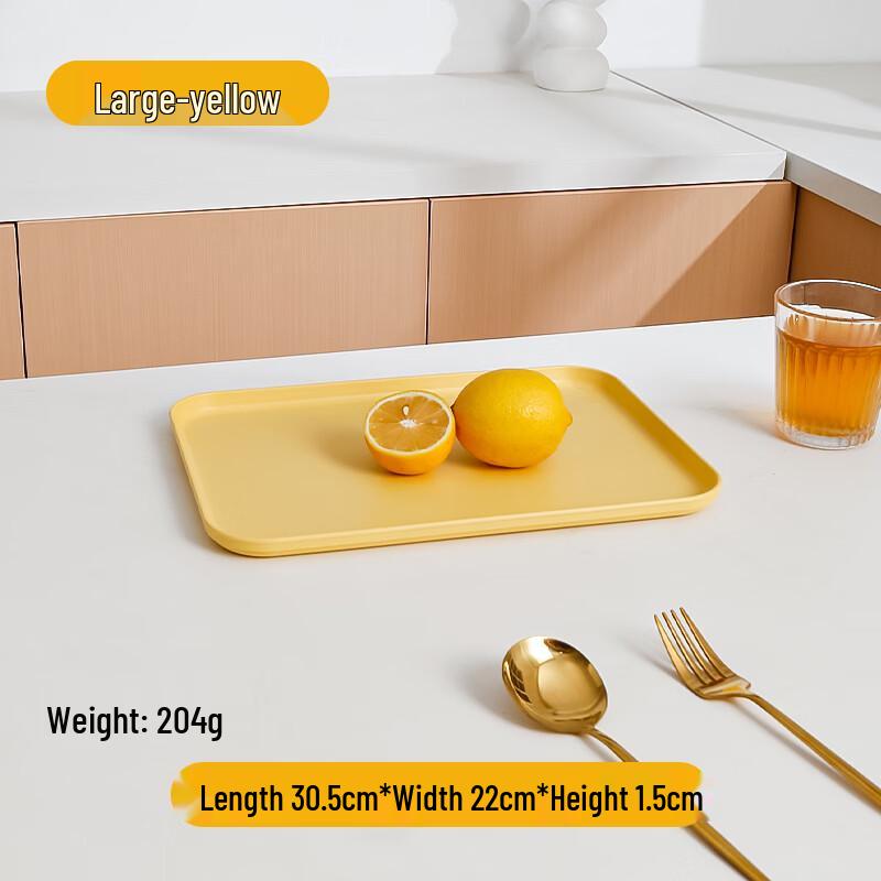Jingyuheng Large Rectangular Straw Tray