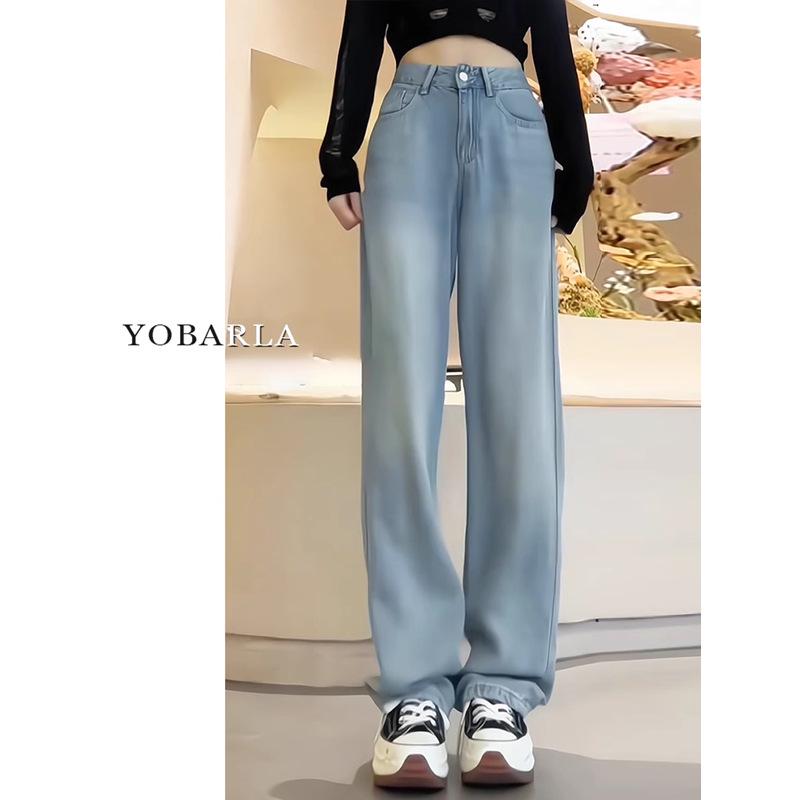 

Plus Size Women s High Waist Tencel Wide Leg Jeans - Slimming Ice Silk Straight Leg Pants for Summer XL