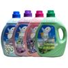 Taiwan White Dove 3500g Laundry Detergent - Anti-Mite, Anti-Mold, Antibacterial, No Fluorescent Agents