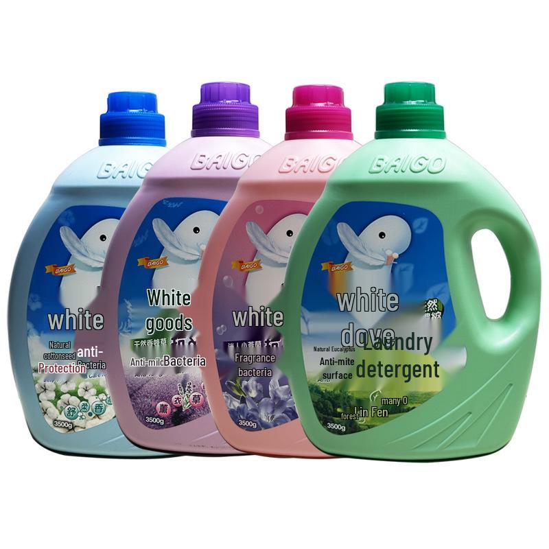 Taiwan White Dove 3500g Laundry Detergent - Anti-Mite, Anti-Mold, Antibacterial, No Fluorescent Agents